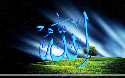 Detail Gambar Lafadz Allah Cartun Muslimah Nomer 34