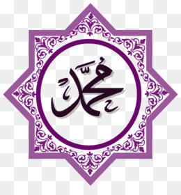 Detail Gambar Lafadz Allah Cartun Muslimah Nomer 44