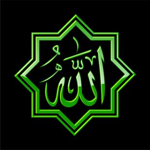Detail Gambar Lafadz Allah Cartun Muslimah Nomer 50