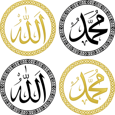 Detail Gambar Lafadz Allah Cartun Muslimah Nomer 57