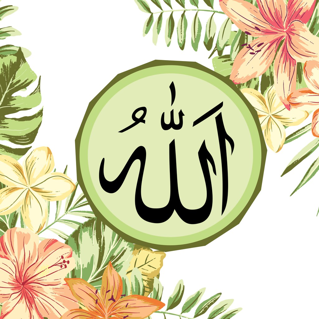 Detail Gambar Lafadz Allah Cartun Muslimah Nomer 7