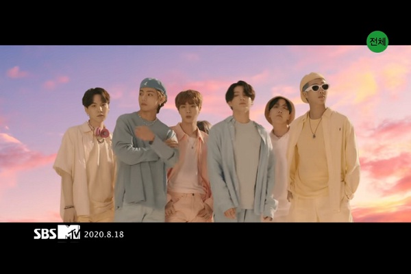 Detail Gambar Lagu Bts Nomer 28