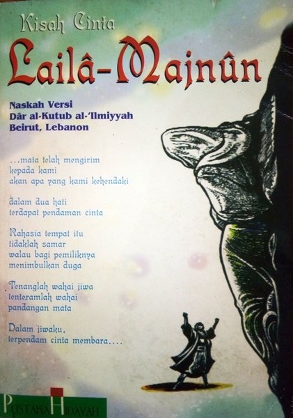 Detail Gambar Laila Majnun Nomer 42