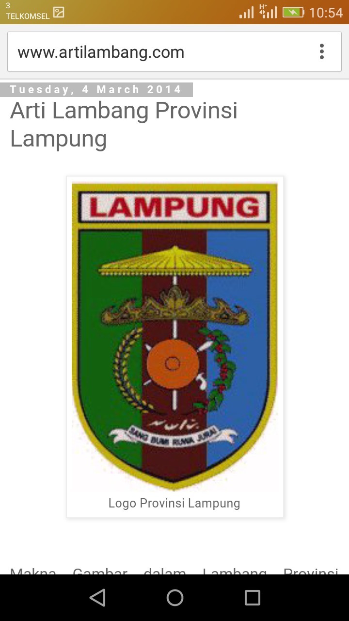 Detail Gambar Lambang Daerah Lampung Nomer 21