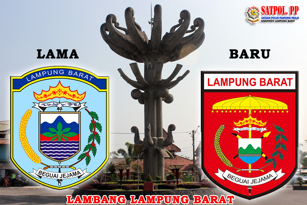 Detail Gambar Lambang Daerah Lampung Nomer 25