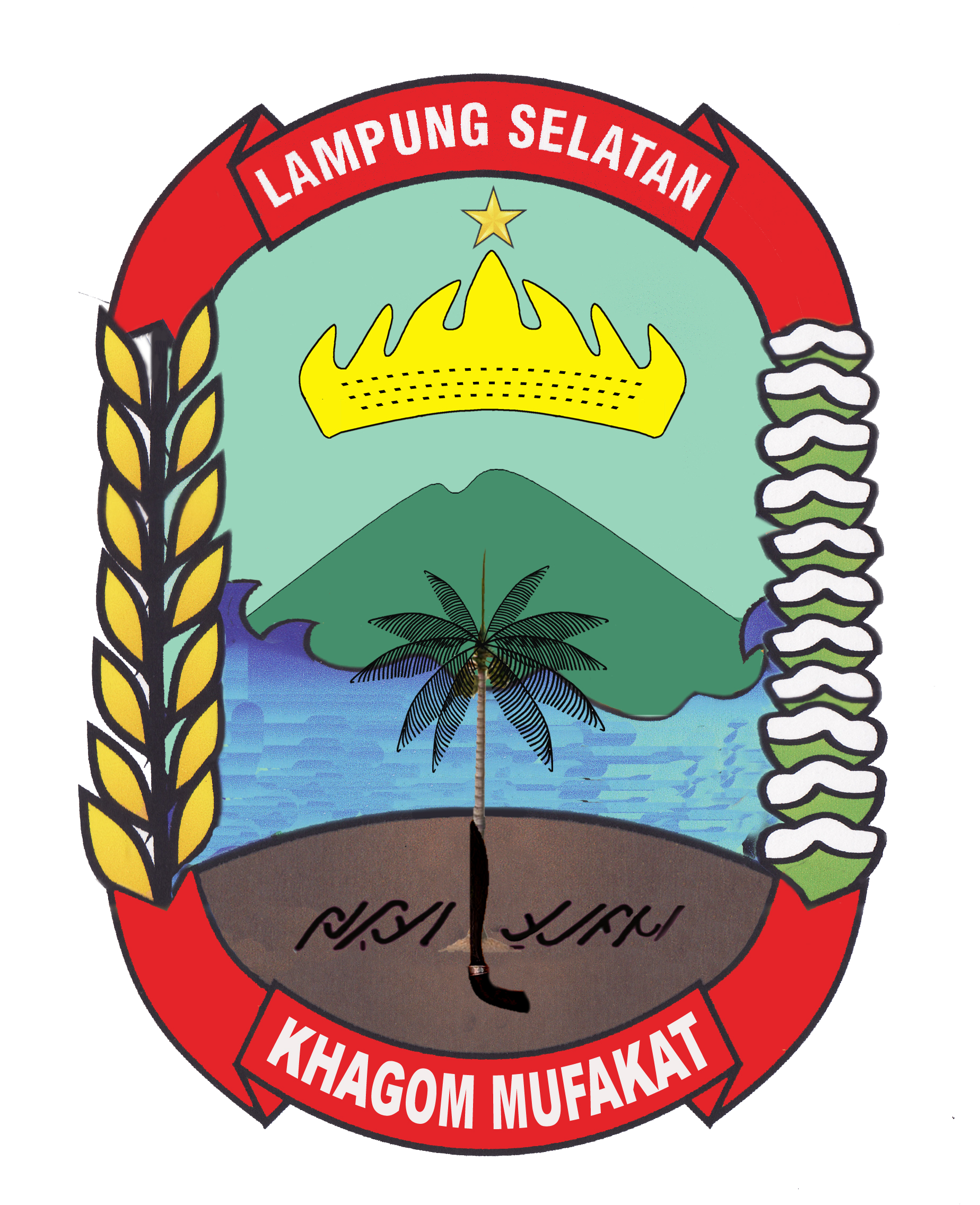 Detail Gambar Lambang Daerah Lampung Nomer 31