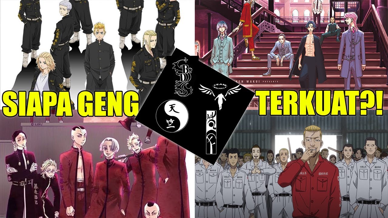 Tokyo revengers tenjiku hen. Tenjiku gang. Tenjiku Tokyo Revengers logo. Поднебесье Токийские Мстители эмблема Tenjiku. Tenjiku uniform Tokyo Revengers.