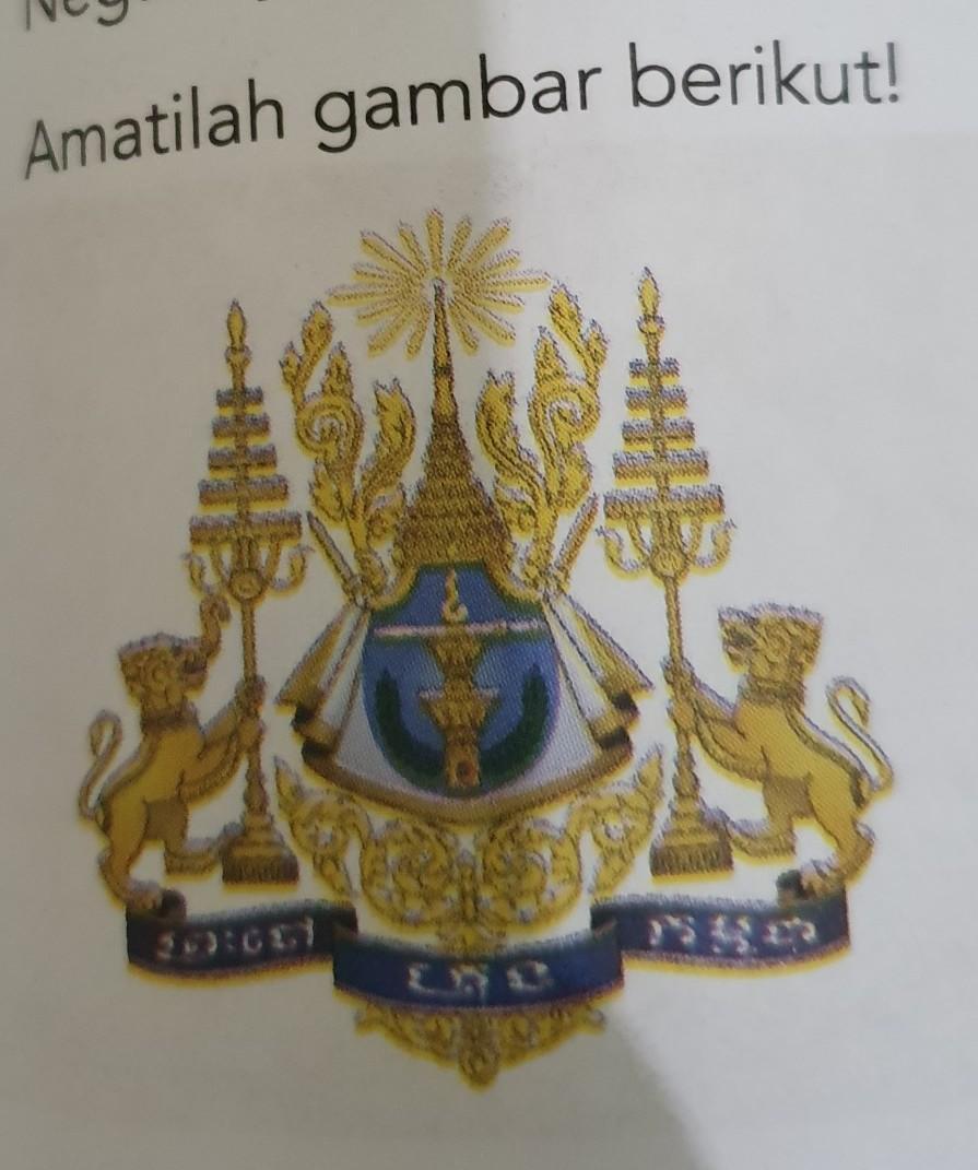 Detail Gambar Lambang Negara Kamboja Nomer 12