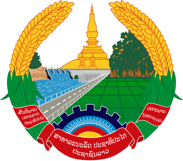Detail Gambar Lambang Negara Thailand Nomer 38
