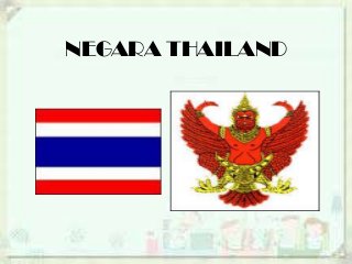 Detail Gambar Lambang Negara Thailand Nomer 46