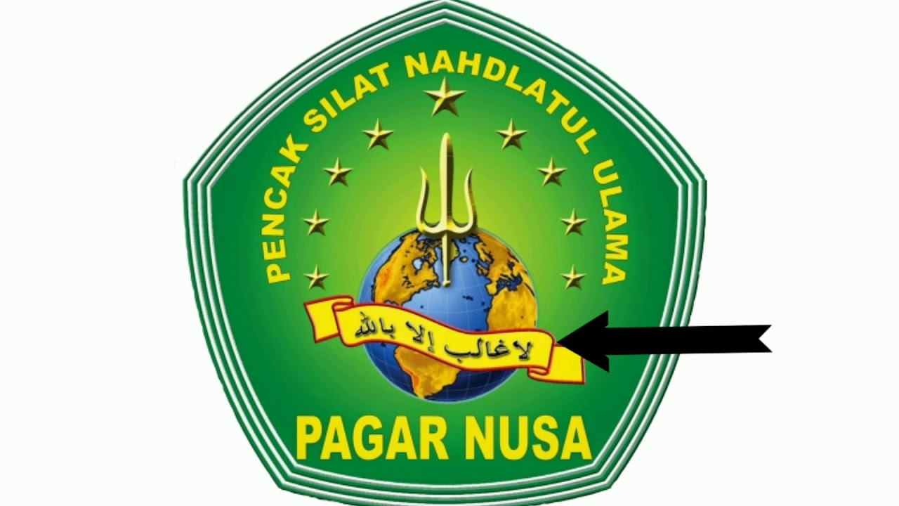 Detail Gambar Lambang Pagar Nusa Nomer 7