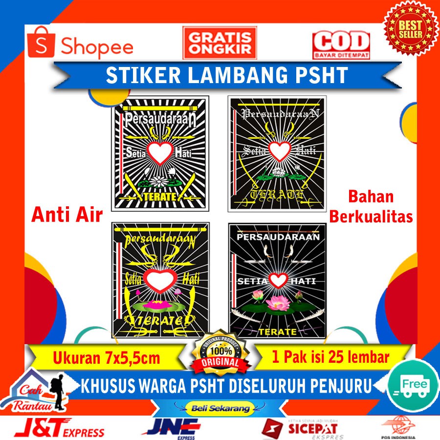 Detail Gambar Lambang Pencak Silat Nomer 41