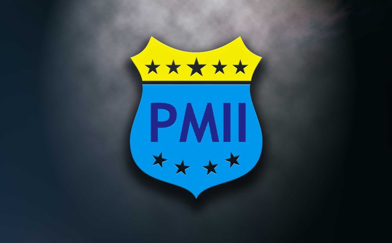 Download Gambar Lambang Pmii Nomer 7