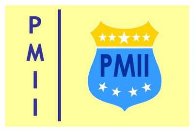 Download Gambar Lambang Pmii Nomer 9