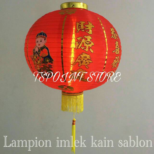 Detail Gambar Lampion Imlek Nomer 23