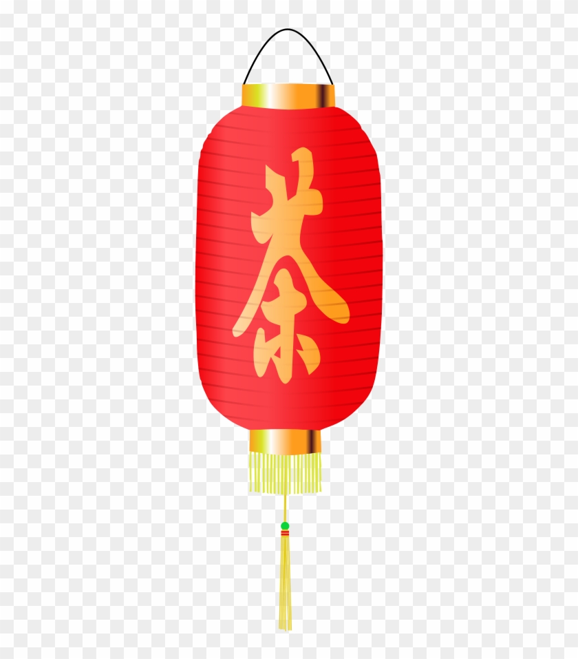 Detail Gambar Lampion Imlek Png Nomer 29