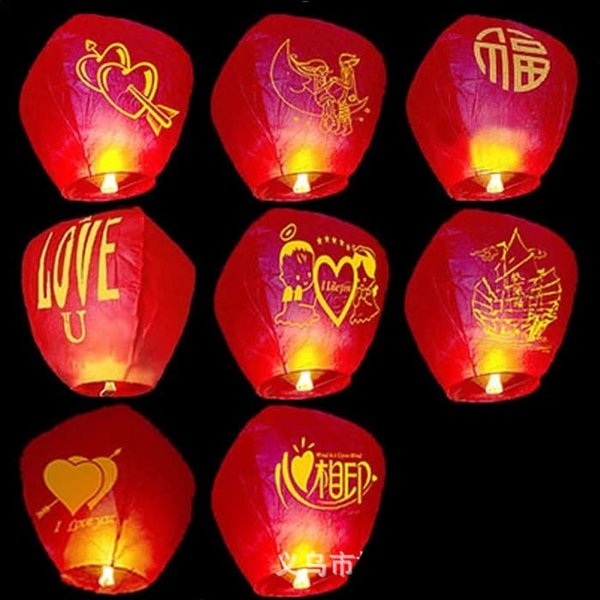 Detail Gambar Lampion Terbang Nomer 45