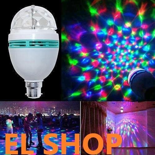 Detail Gambar Lampu Disco Nomer 45
