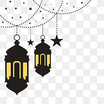 Detail Gambar Lampu Ramadhan Png Nomer 17