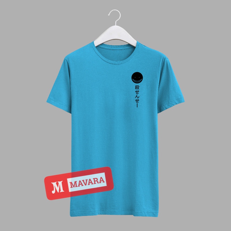 Detail Gambar Langit Logo Baju Distro Warna Keren Nomer 39