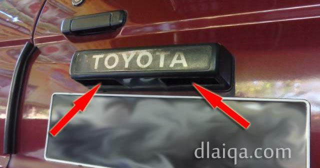 Detail Gambar Lanpu Plat Mobil Nomer 21