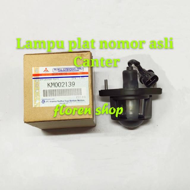 Detail Gambar Lanpu Plat Mobil Nomer 30