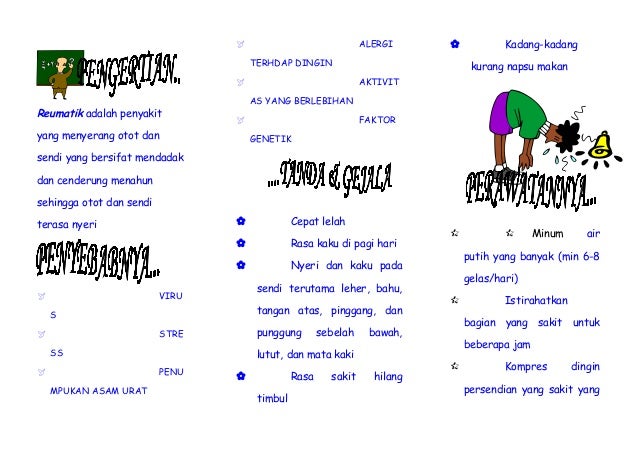 Detail Gambar Leaflet Reumatik Nomer 48