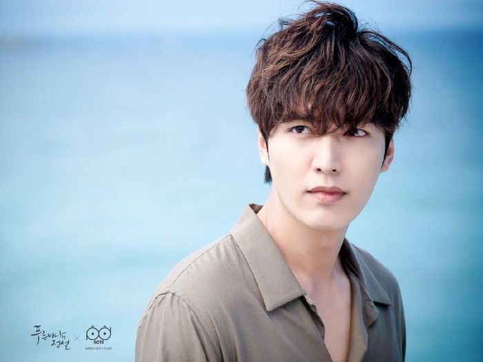 Detail Gambar Lee Min Ho Terbaru Nomer 31