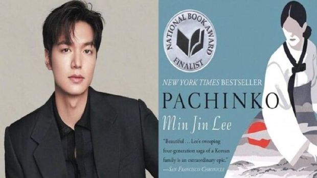 Detail Gambar Lee Min Ho Terbaru Nomer 32