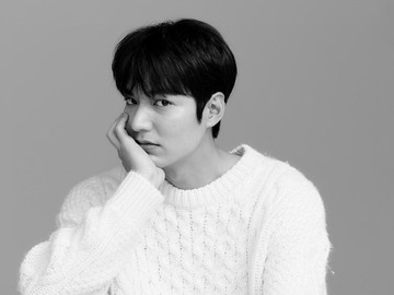 Detail Gambar Lee Min Ho Terbaru Nomer 57