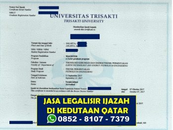 Detail Gambar Legalisir Ijazah Nomer 38