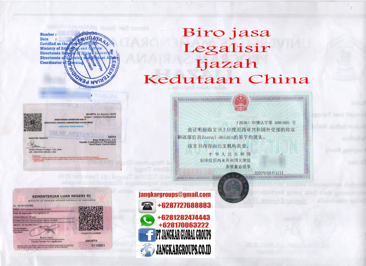 Detail Gambar Legalisir Ijazah Nomer 44