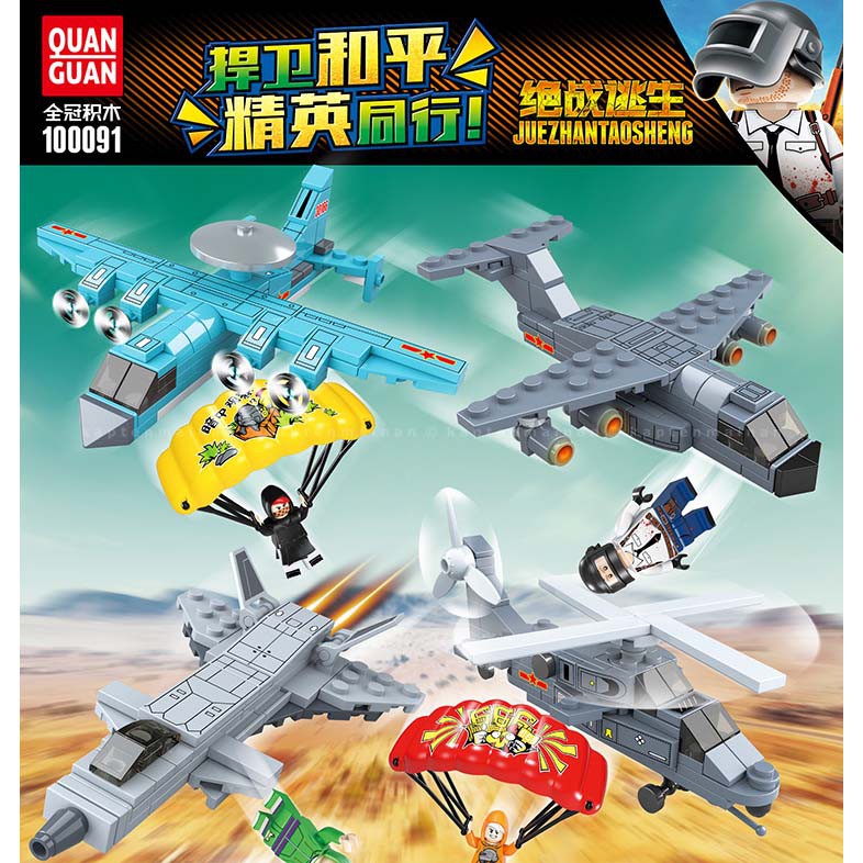 Detail Gambar Lego Pesawat Nomer 6