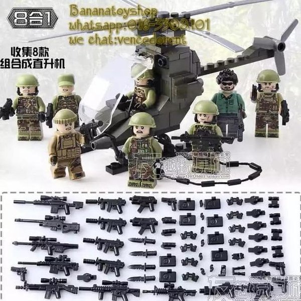 Detail Gambar Lego Tentara Nomer 4