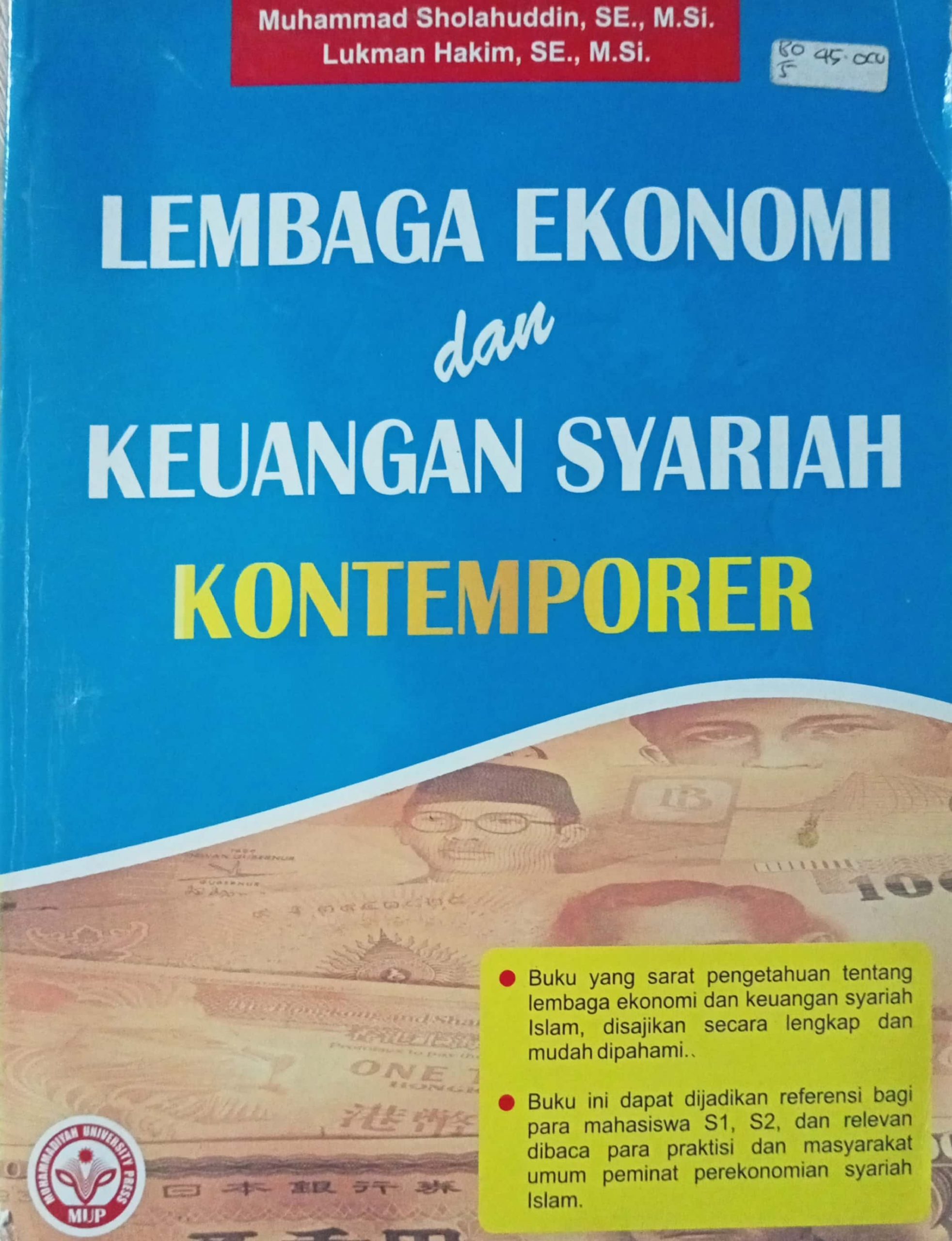 Detail Gambar Lembaga Ekonomi Nomer 45