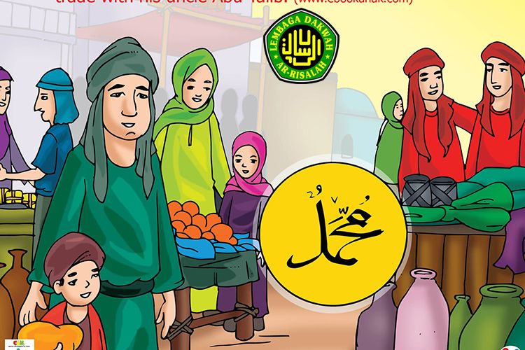 Detail Gambar Lembaga Keagamaan Islam Nomer 27