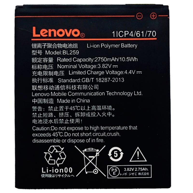 Detail Gambar Lenovo K5 Gambar Lenovo K5 Plus Nomer 26