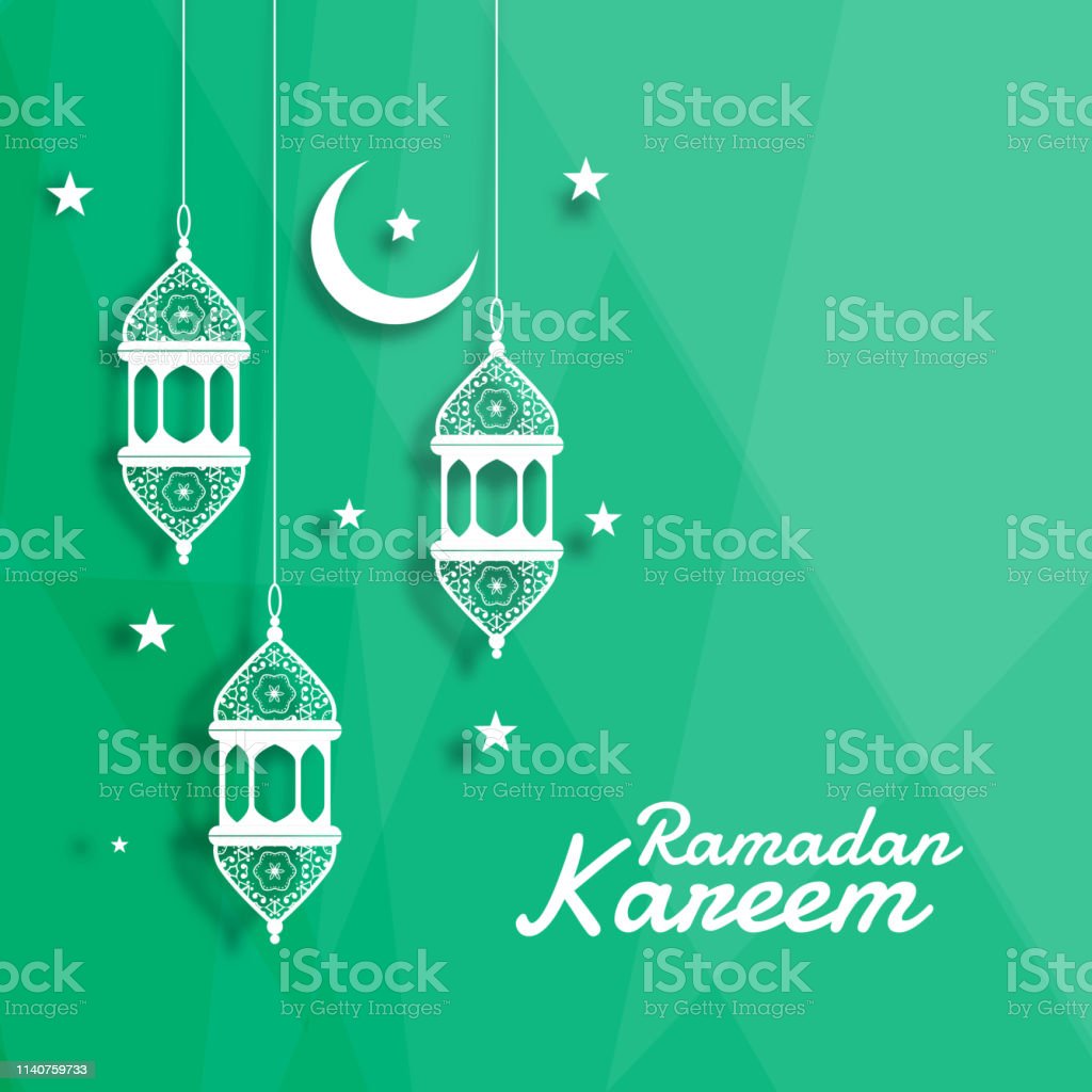 Detail Gambar Lentera Islam Nomer 45