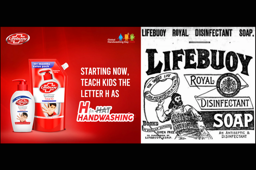 Detail Gambar Lifebuoy Nomer 28