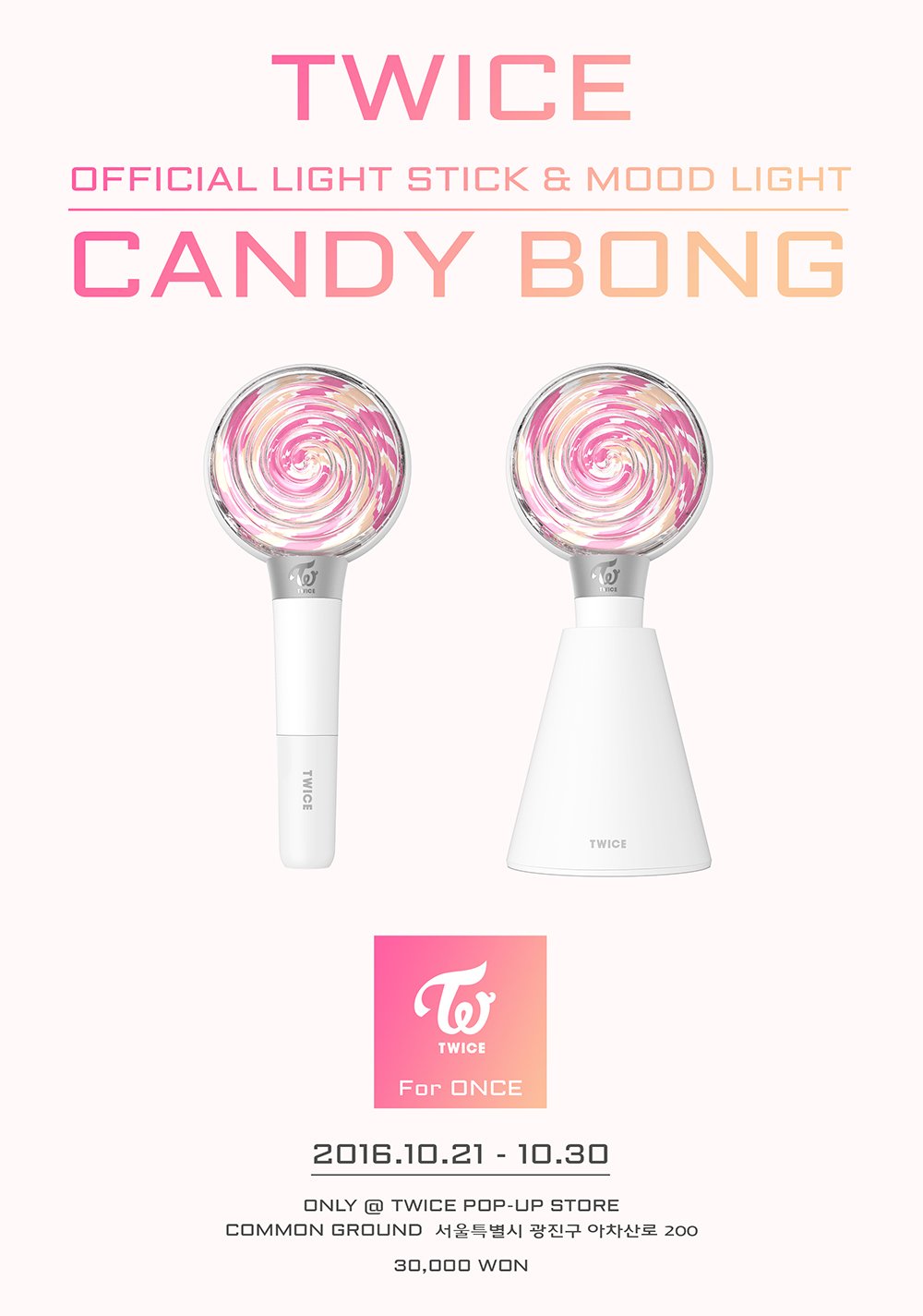 Detail Gambar Lightstick Twice Nomer 11