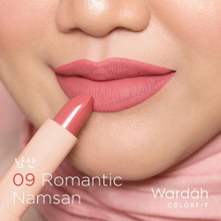 Detail Gambar Lipstik Wardah Matte Terbaru Nomer 24