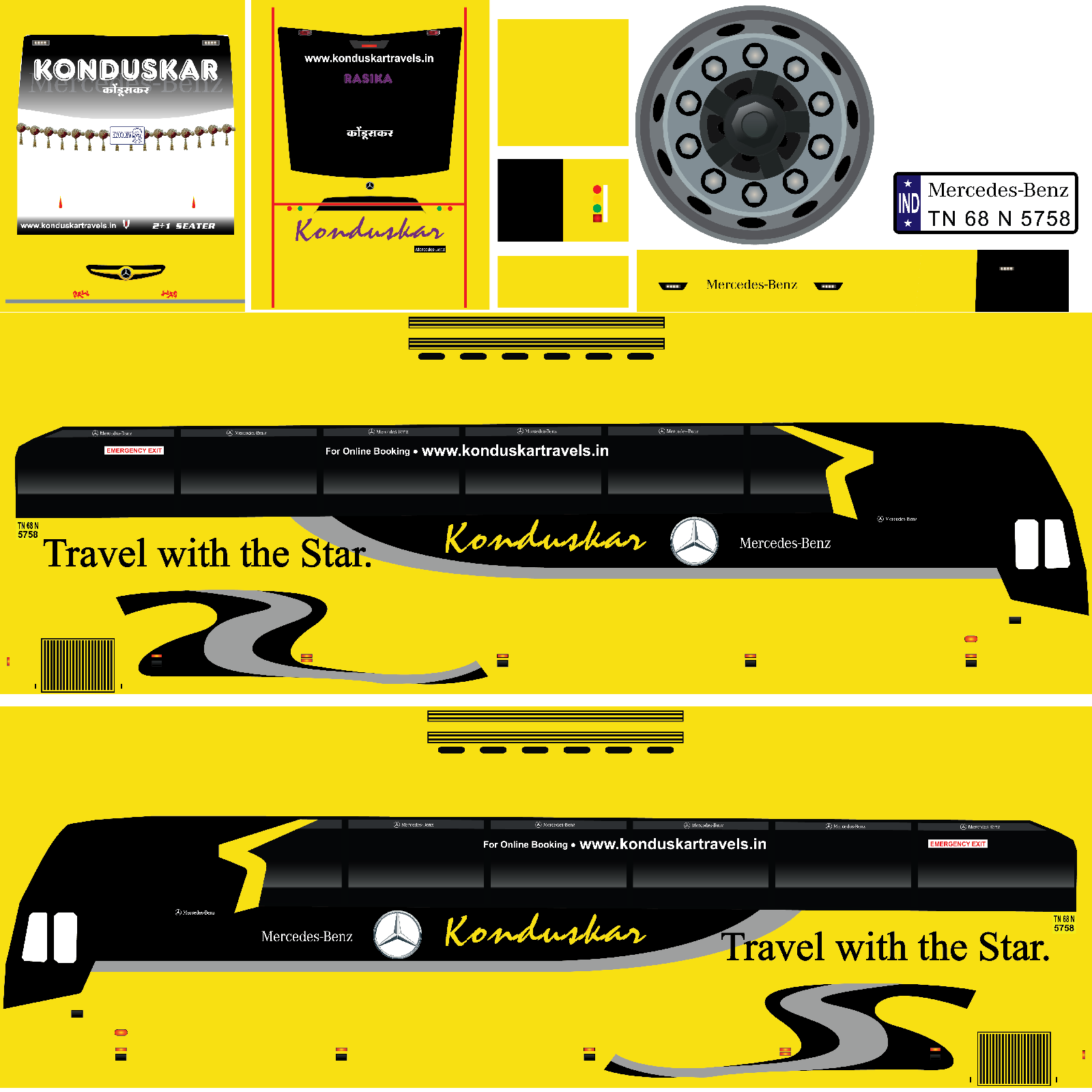 Detail Gambar Livery Bus Simulator Indonesia Nomer 57