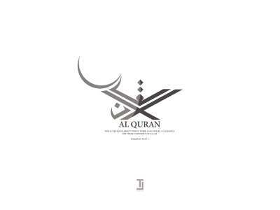 Detail Gambar Logo Al Quran Nomer 38