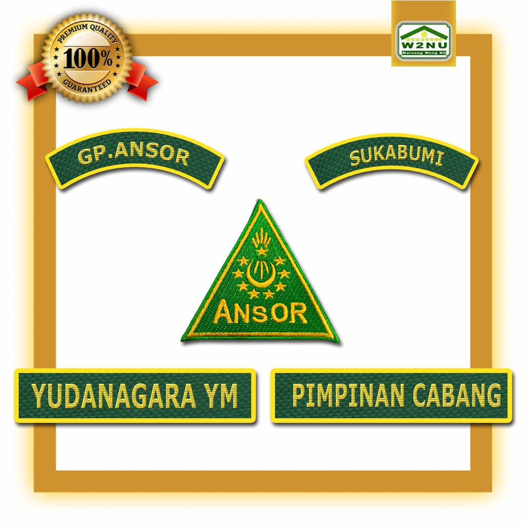 Detail Gambar Logo Ansor Nomer 15