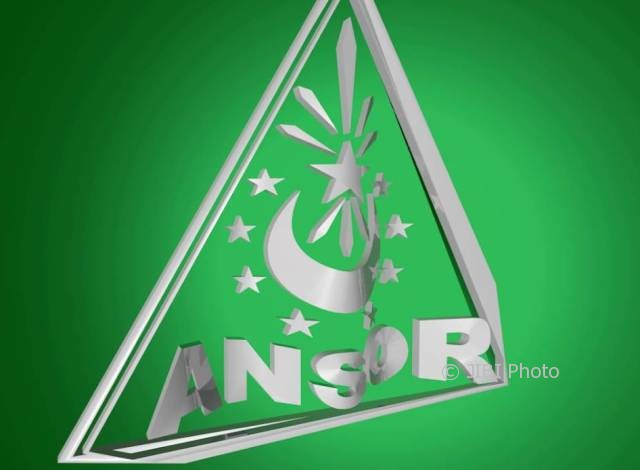 Detail Gambar Logo Ansor Nomer 40