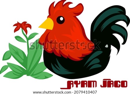 Detail Gambar Logo Ayam Jago Nomer 17