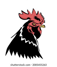 Detail Gambar Logo Ayam Jago Nomer 53