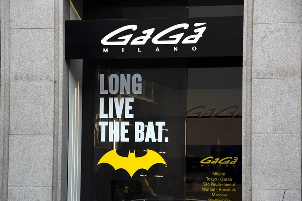 Detail Gambar Logo Batman Nomer 52