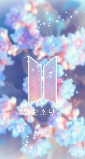 Detail Gambar Logo Bts Terbaru Nomer 2