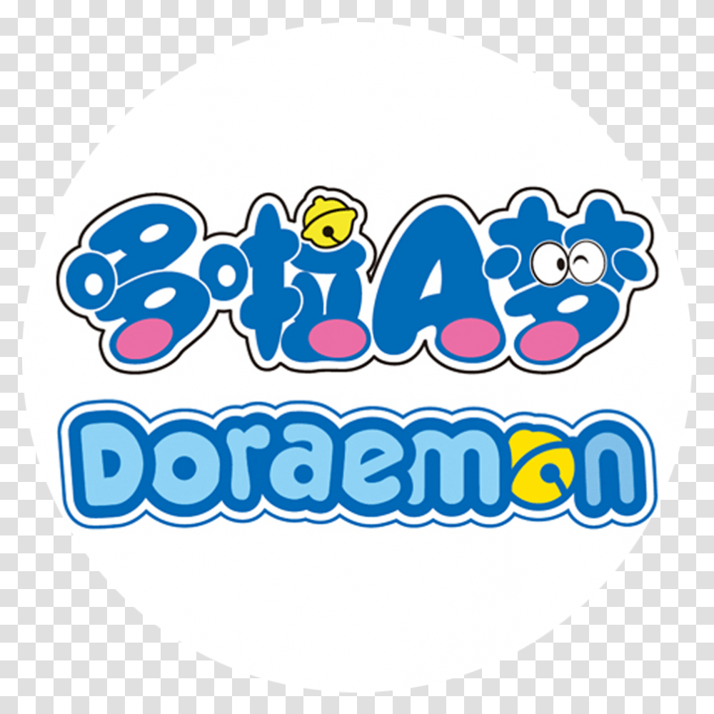 Detail Gambar Logo Doraemon Nomer 29